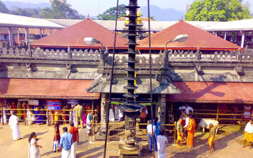 Kollur Mookamb...